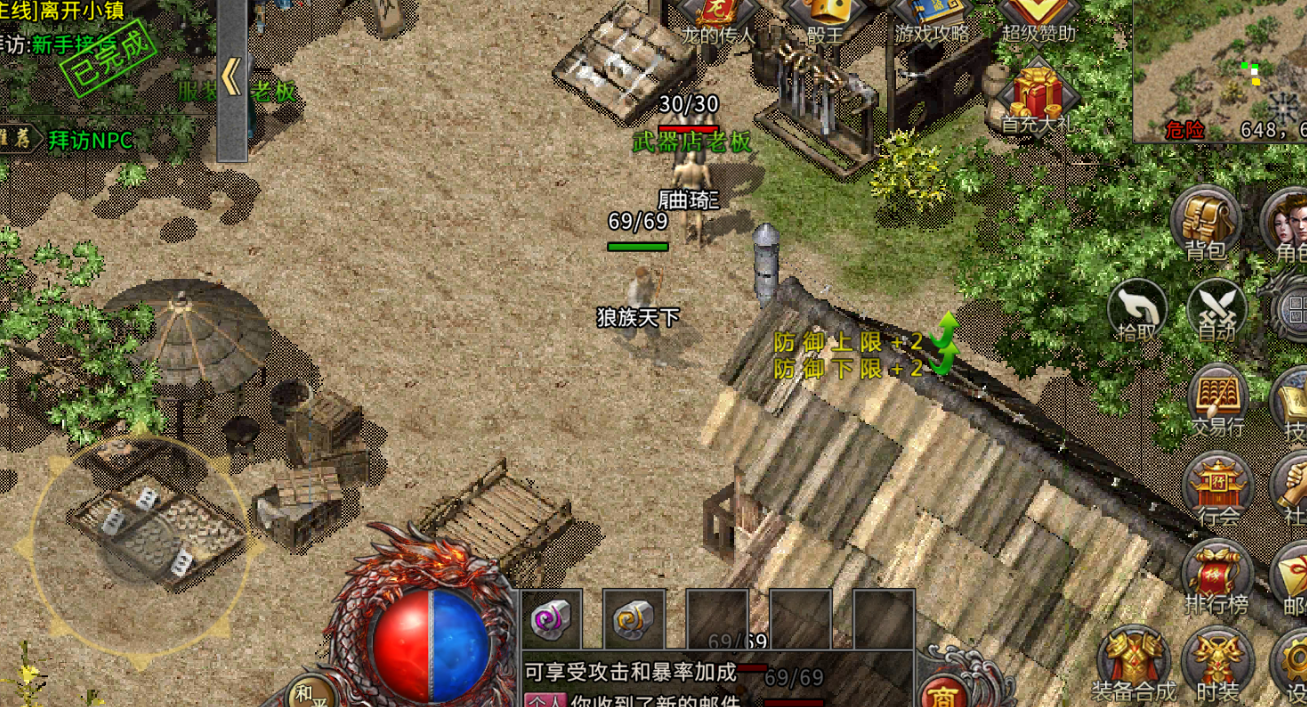 ScreenShot_2026-03-16_151632_462.png ScreenShot_2026-03-16_151632_462.png