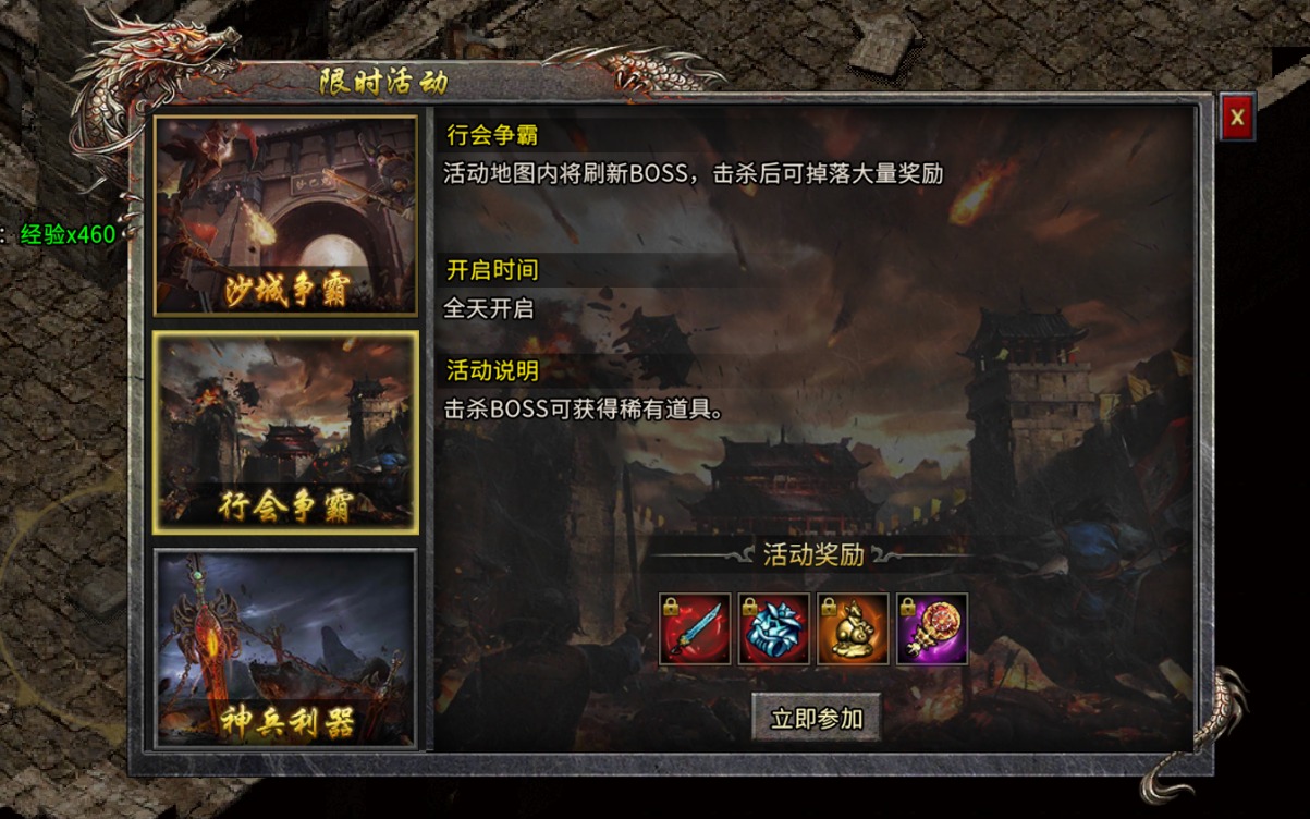 ScreenShot_2026-03-16_161051_058.png ScreenShot_2026-03-16_161051_058.png