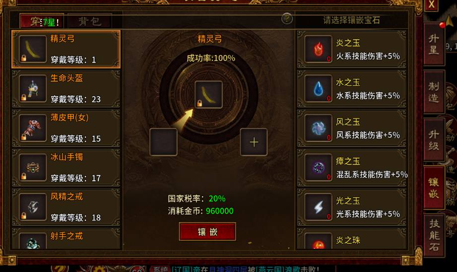 ScreenShot_2026-03-16_180950_609.png ScreenShot_2026-03-16_180950_609.png